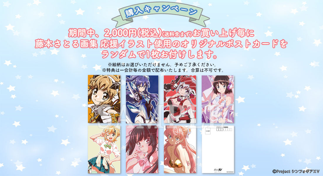 なごみ屋 │ NAGOMI OFFICIAL ONLINE STORE